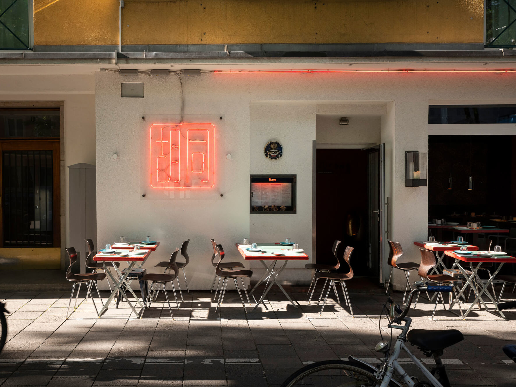 Hutong Club in München